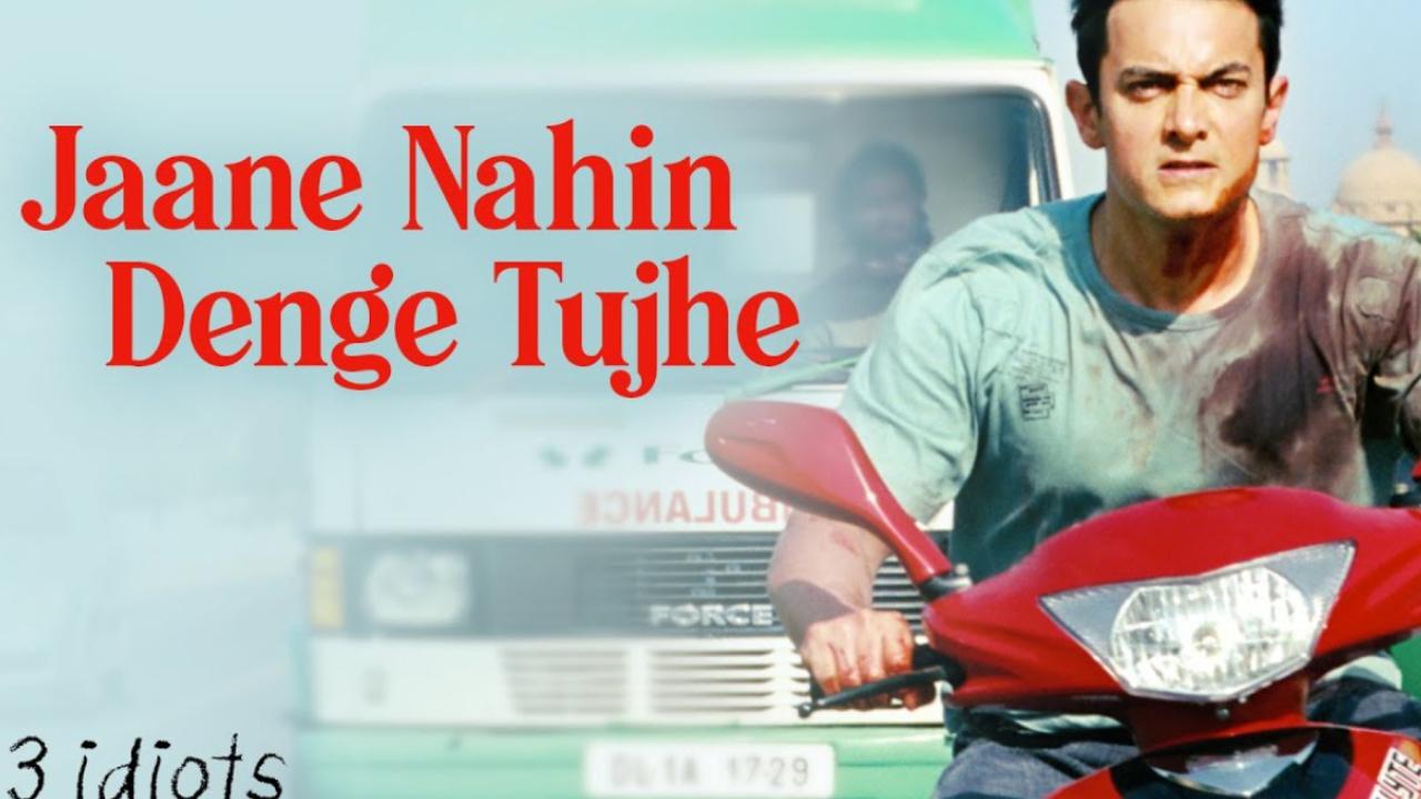 'Jaane Nahi Denge Tujhe' 
From the film '3 Idiots,' 'Jaane Nahi Denge Tujhe' is an extremely emotional and heart-touching song by Sonu Nigam. With poignant lyrics and a soul-stirring melody, the song reflects the film's central theme of pursuing one's passion against societal expectations. Directed by Rajkumar Hirani, the film stars Aamir Khan, Sharman Joshi, R. Madhavan, Kareena Kapoor Khan and Boman Irani in lead roles